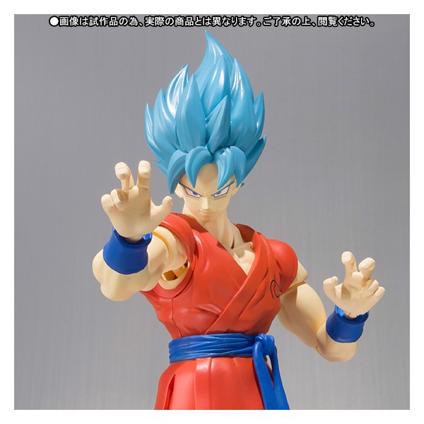 Dragon Ball Z Son Goku Super Saiyan Blue Resurrection F PVC Action