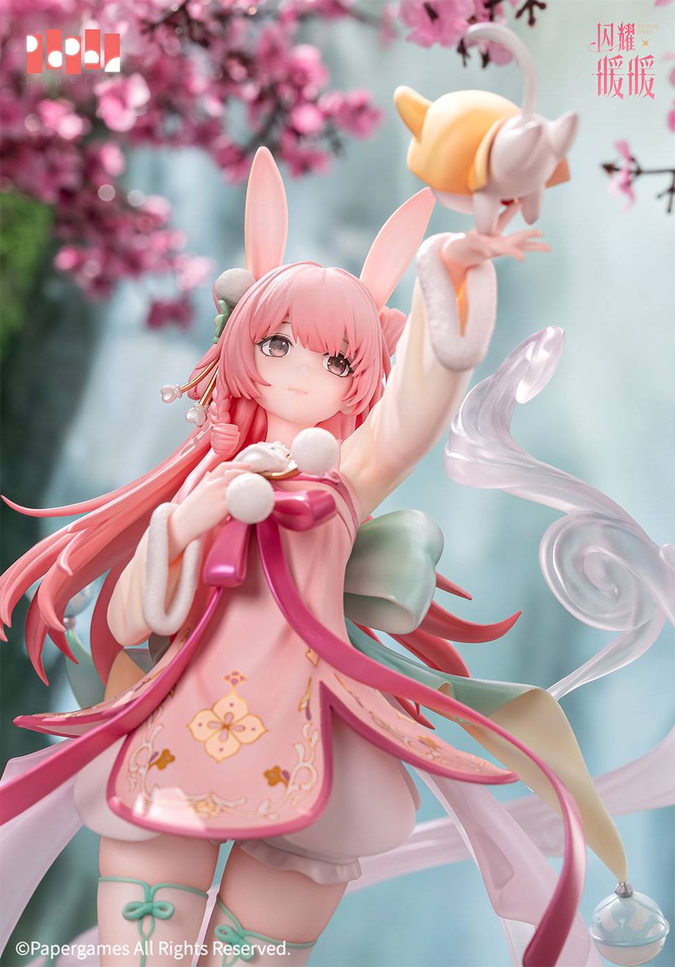 nyan☆.。.:*・° Shanyao Nuan Nuan: Momo & Nikki 1/7 - Hua Chen Yue Xi Ver