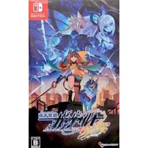 Aoki Raitei Gunvolt Sakan / Azure Striker Gunvolt 3 [Switch - Used Good Condition]