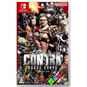 Contra - Rogue Corps [Switch - Occasion BE]