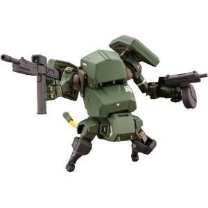 JGSDF Type 07-III Tank Nacchin 1/35 Plastic Model [Kotobukiya]