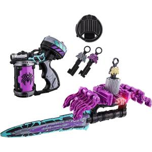Ohsama Sentai King-Ohger: DX Spider Kumonos Weapon Set [Bandai]