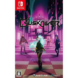 Dusk Diver Yuusenchou [Switch - Occasion BE]