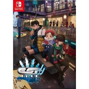 Esp Ra De Psi (Edition Limitée) [Switch - Occasion BE]