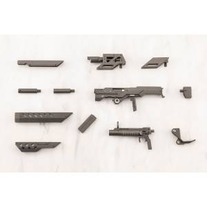 M.S.G: Goods Heavy Weapon Unit 41 Modular Carbine [Kotobukiya]