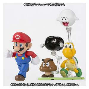 Super Mario - Super Mario Asoberu! Play Set D (Limited Edition) [S.H. Figuarts]