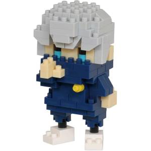 Nanoblock: Jujutsu Kaisen - Toge Inumaki (130 Pieces) [Kawada]