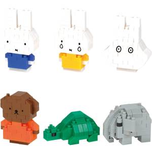 Nanoblock: MiniNano - Miffy (6 Packs/Box) [Kawada]