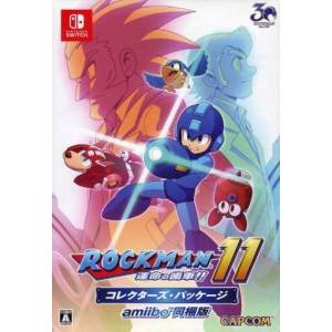 Rockman 11 / Mega Man 11 - Collector's Package Amiibo Bundled Edition [Switch - Occasion BE]