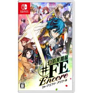 Genei Ibunroku FE Encore / Tokyo Mirage Sessions FE Encore [Switch - Occasion BE]