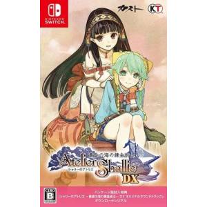 Shallie no Atelier - Tasogare no Umi no Renkinjutsushi DX / Alchemists of the Dusk Sea DX [Switch - Used Good Condition]