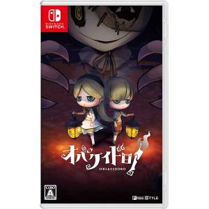 Obakeidoro! / Bail or Jail [Switch - Used Good Condition]