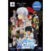 Toaru Majutsu no Index [édition limitée/ PSP]