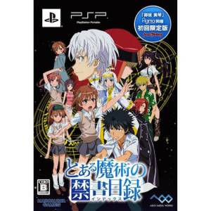 Toaru Majutsu no Index (Limited Edition) [PSP - Used Good Condition]