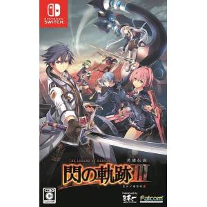 Eiyuu Densetsu - Sen no Kiseki III / The Legend of Heroes - Trails of Cold Steel III [Switch - Used Good Condition]