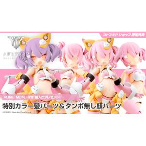 Megami Device: Original - PUNI☆MOFU Mao 1/1 (Limited Plastic Model + Bonus) [Kotobukiya]