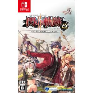 Eiyuu Densetsu - Sen no Kiseki II Kai / The Legend of Heroes - Trails of Cold Steel II Kai [Switch - Used Good Condition]