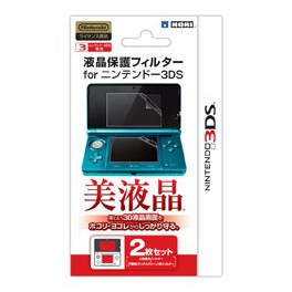 Filtre protection écran (Hori) [3DS]