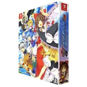 Touhou Sky Arena - Gensoukyou Kusenki Matsuri Climax (Edition Limitée) [Switch - Occasion BE]