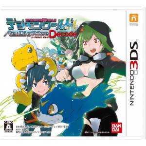 Digimon World - Re:Digitize Decode [3DS - Occasion BE]