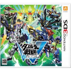 Danball Senki W - Chou Custom [3DS - Used Good Condition]