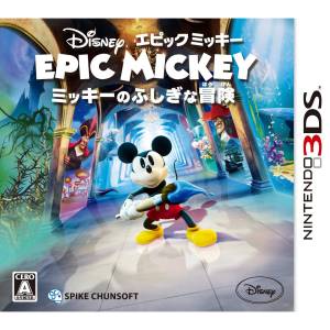 Epic Mickey - Mickey no Fushigi na Bouken / Power of Illusion [3DS - Occasion BE]
