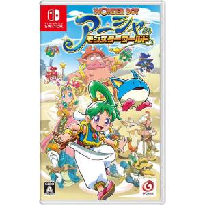 Wonder Boy - Asha in Monster World [Switch - Occasion BE]