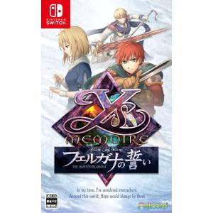 Ys Memoire - Felghana no Chikai / The Oath in Felghana [Switch - Used Good Condition]