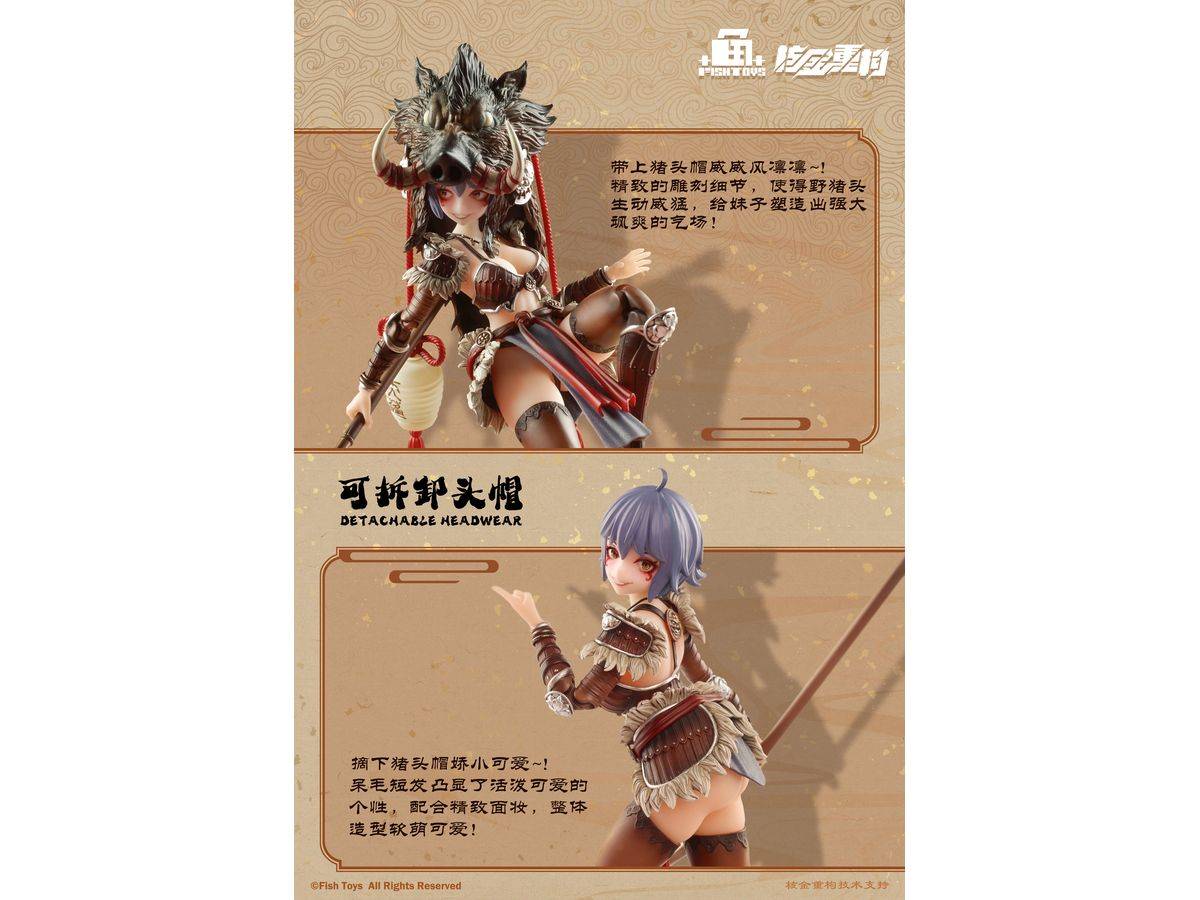 CMJJK-01_Itadiri_a01-