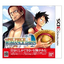 ROMANCE DAWN テープ付き2BOX Amazon.co.jp: One Piece TCG: Romance Dawn Booster Box : おもちゃ