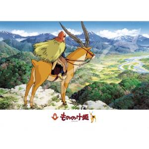 Princess Mononoke: Jigsaw Puzzle (500 Pieces) [Ensky]
