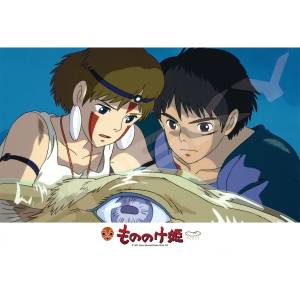 Princess Mononoke: Jigsaw Puzzle (300 Pieces) [Ensky]