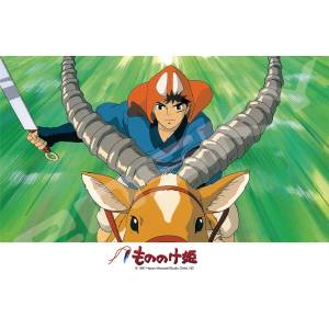Princess Mononoke: Jigsaw Puzzle (208 Pieces) [Ensky]