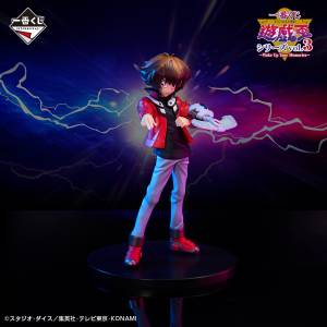 Ichiban Kuji (A Prize): Yu-Gi-Oh! Duel Monsters GX - Yu-Gi-Oh! Series Vol. 3 ~Wake Up Your Memories~ - Yuki Judai [2nd Hand]