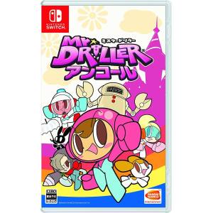 Mr Driller Encore / Mr Driller DrillLand [Switch - Occasion BE]