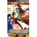 Atelier Violet 2 [édition standard/ PSP]