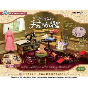 Petite Sample: Grandma's Sewing Room (8 Pack Box) [Re-Ment]