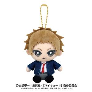 Haikyuu!! - Chibi Sitting Plush Mascot - Morisuke Yaku [Bandai Namco Nui]