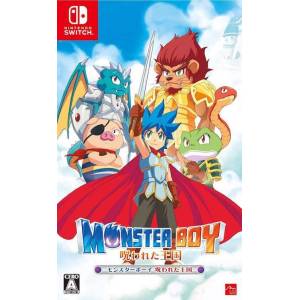 Monster Boy - Norowareta Oukoku / Monster Boy et le Royaume Maudit [Switch - Occasion BE]