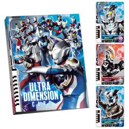DX: Ultraman Decker - Ultra Dimension Card - Official Binder [Bandai] -  Nin-Nin-Game.com