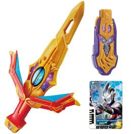 DX: Ultraman Decker - Ultra Dual Sword & Key [Bandai] - Nin-Nin