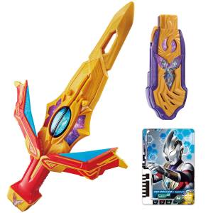 DX: Ultraman Decker - Ultra Dual Sword & Key [Bandai]