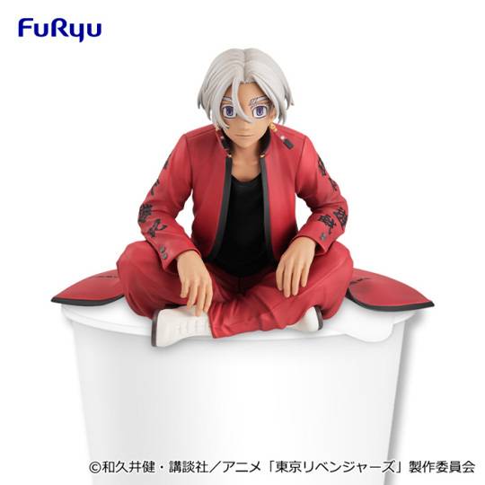 Noodle Stopper Figure: Tokyo Revengers - Izana Kurokawa (Prize Figure) [FuRyu]