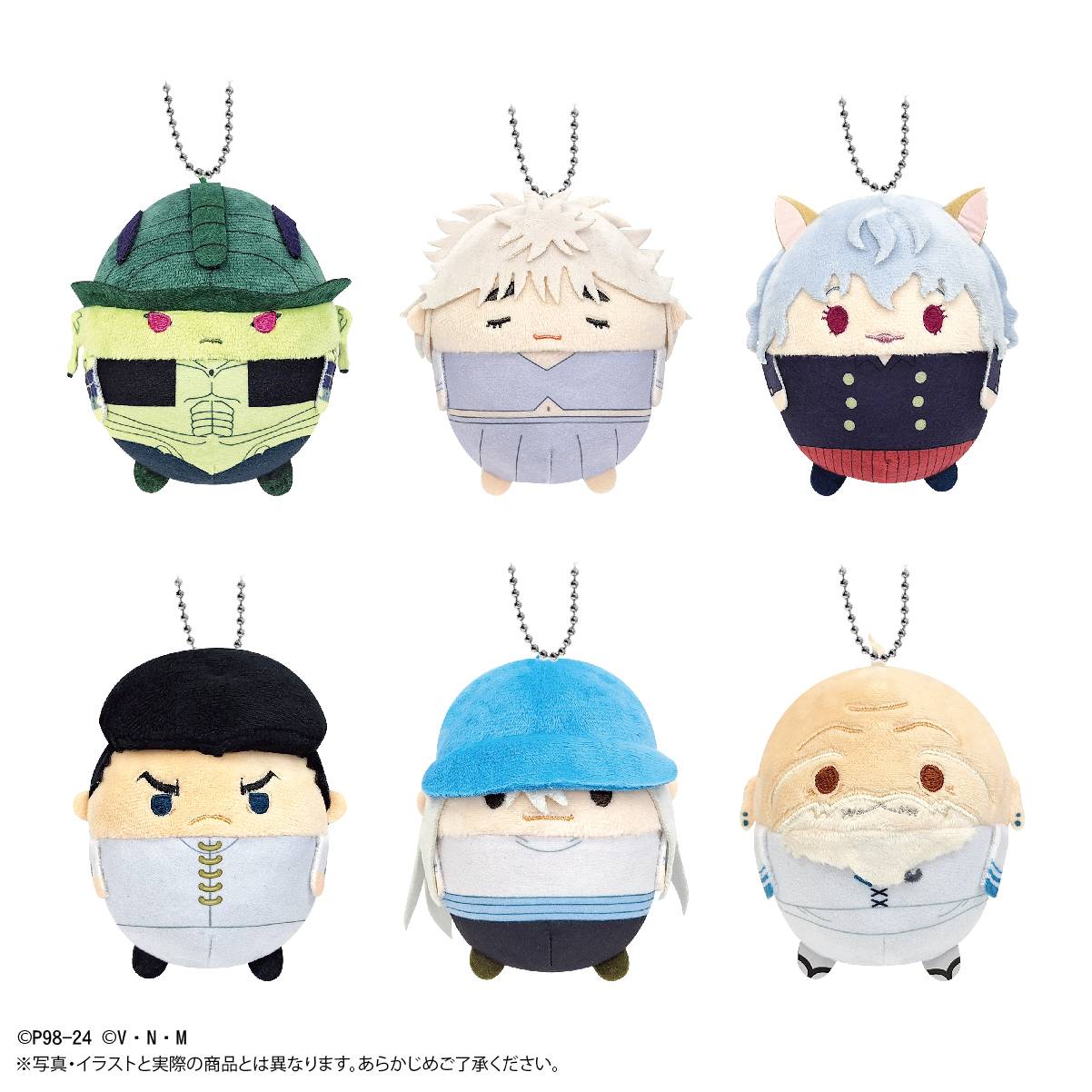 HUNTER x HUNTER: Fuwa Kokorin 4 - Plush Mascot (Box of 6