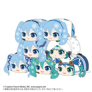 Nendoroid 2839: Hatsune Miku 3.0 [Good Smile Company] - Nin-Nin