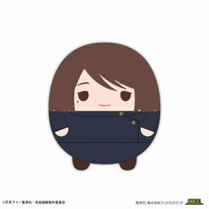 Jujutsu Kaisen: Ieiri Shouko - Fuwa Kororin Big size - Kousen ver. [Max Limited]