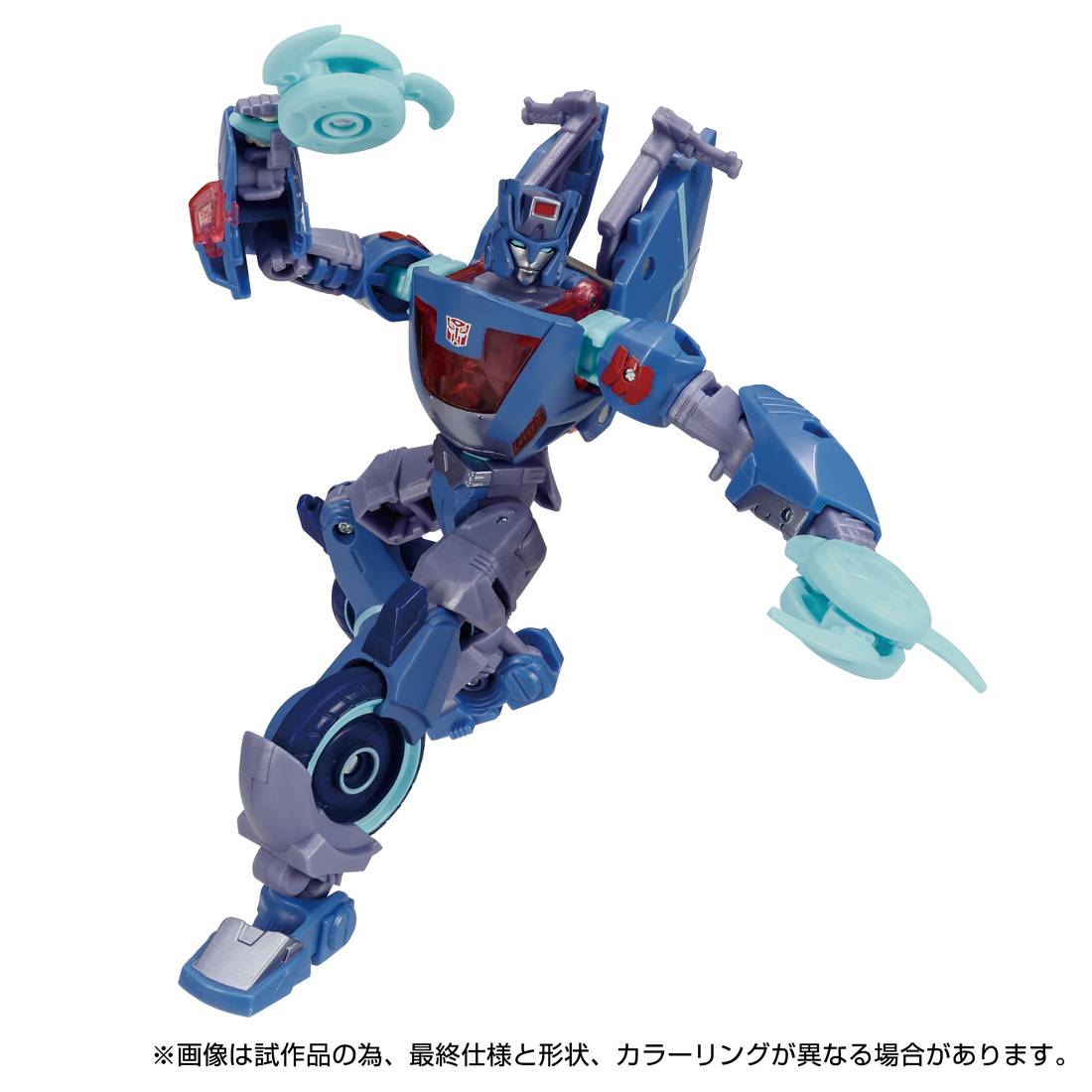 Transformers Legacy (TL72) Transformers Cyberverse Chromia [Takara Tomy]
