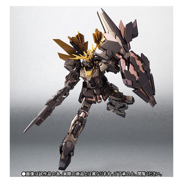 Unicorn Gundam & Banshee Norn Final Shooting Ver. (Hobby & Toys