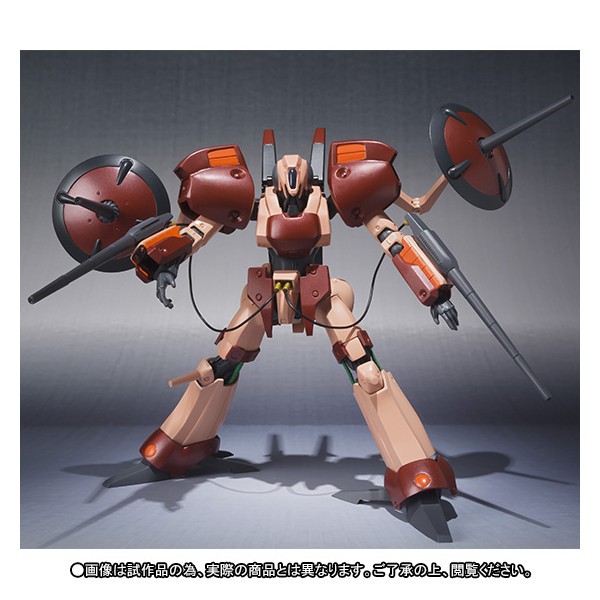 Heavy Metal L-Gaim - (Side HM) Ashura Temple - Limited Edition