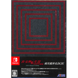Shin Megami 3 Limited Switch Used | Nin-Nin-Game.com